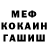 Гашиш Premium Leandro Mendoza