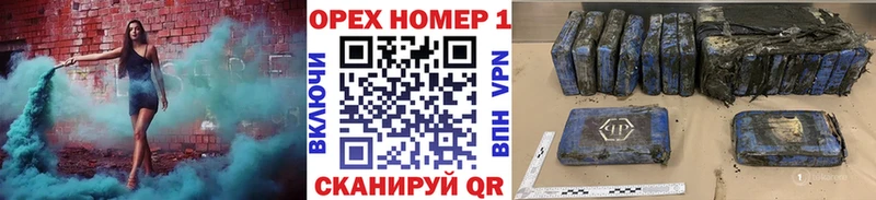 Купить где  Соль-Илецк  COCAIN Боливия 