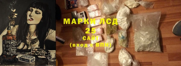 apvp Белоозёрский