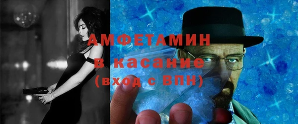 mix Беломорск