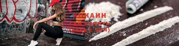 mix Беломорск