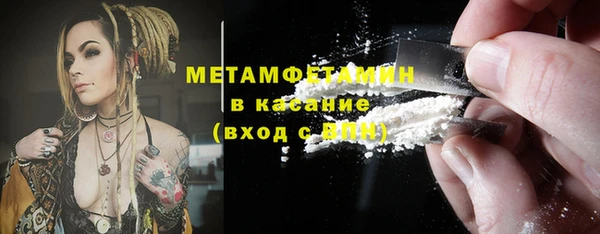 mix Беломорск