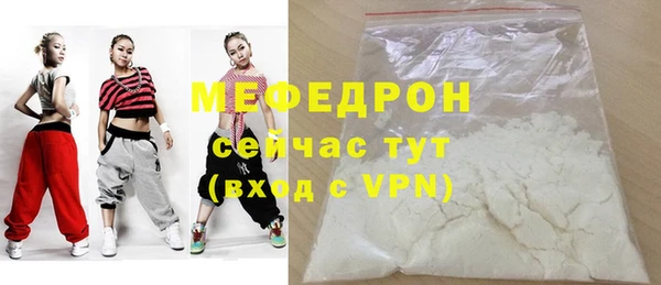 марихуана Белокуриха