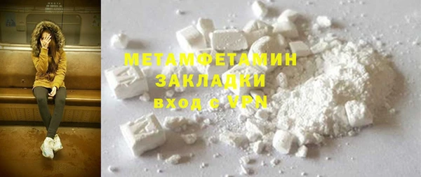 apvp Белоозёрский