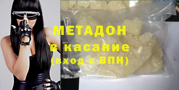 apvp Белоозёрский