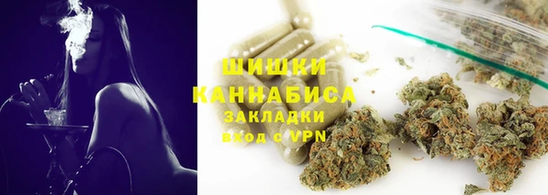 mix Беломорск