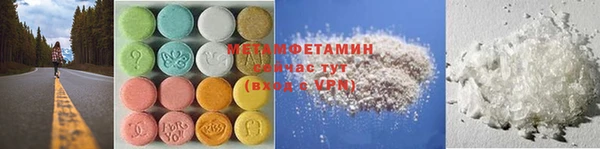 mix Беломорск