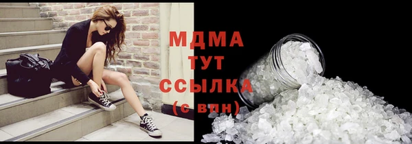apvp Белоозёрский