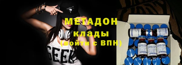 apvp Белоозёрский