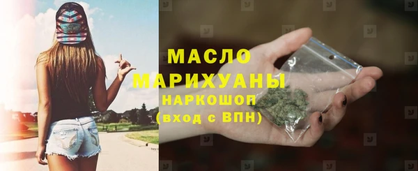 mix Беломорск