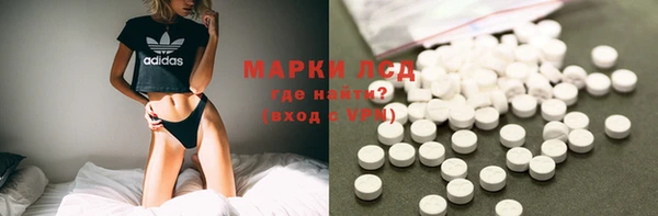 mix Беломорск