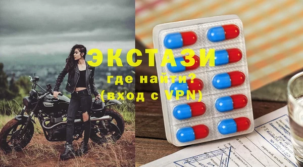 apvp Белоозёрский