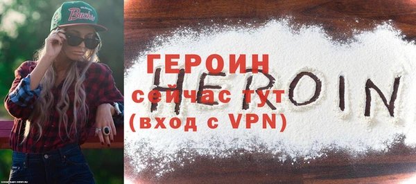 apvp Белоозёрский