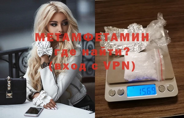 mix Беломорск