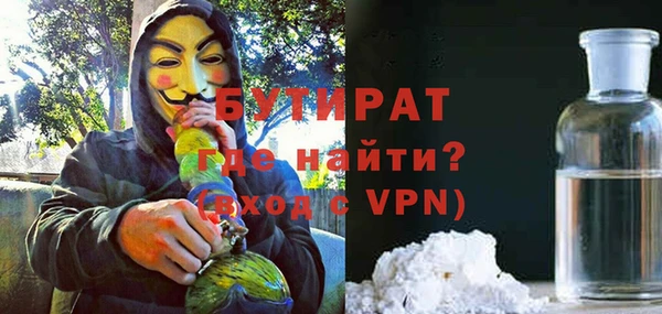 mix Беломорск