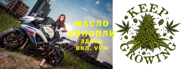 apvp Белоозёрский