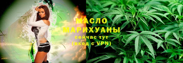 mix Беломорск