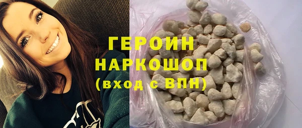 mix Беломорск