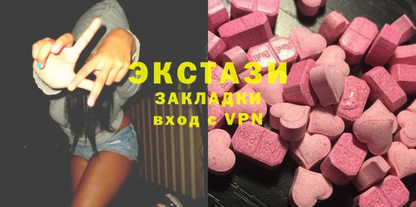 apvp Белоозёрский