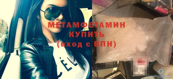 apvp Белоозёрский
