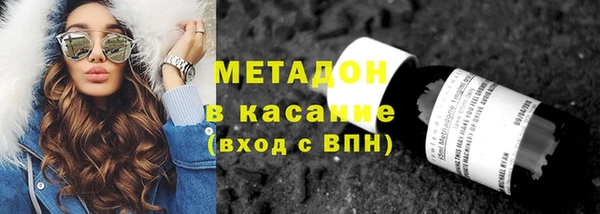 mix Беломорск