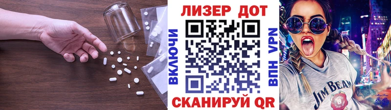 ЛСД экстази ecstasy  Купить  Соль-Илецк 